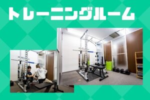 通い放題・完全個室の上野・浅草パーソナルトレーニングジム N-fitness（エヌフィットネス）